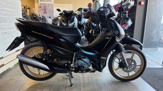 Yamaha Crypton S 2025 CRYPTON S EURO 5PLUS ΑΡΙΣΤΗ ΚΑΤΑΣΤΑΣΗ-thumb-22