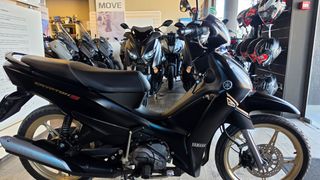 Yamaha Crypton S 2025 CRYPTON S EURO 5PLUS ΑΡΙΣΤΗ ΚΑΤΑΣΤΑΣΗ-thumb-24