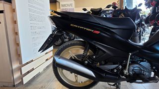 Yamaha Crypton S 2025 CRYPTON S EURO 5PLUS ΑΡΙΣΤΗ ΚΑΤΑΣΤΑΣΗ-thumb-25