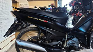 Yamaha Crypton S 2025 CRYPTON S EURO 5PLUS ΑΡΙΣΤΗ ΚΑΤΑΣΤΑΣΗ-thumb-26