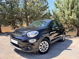 Fiat 500X 2023 1,3lt 95hp CULT *ΓΡΑΜΜΑΤΙΑ ΧΩΡΙΣ ΤΡΑΠΕΖΑ*