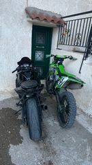 Kawasaki KFX 450 2014 kxf 450