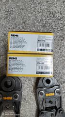 Πρέσα rems Eco-thumb-3