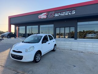 Nissan Micra 2013 1.2 MOTIVA-thumb-2