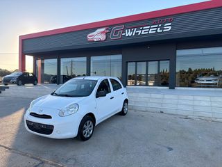 Nissan Micra 2013 1.2 MOTIVA-thumb-4
