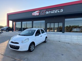 Nissan Micra 2013 1.2 MOTIVA-thumb-5