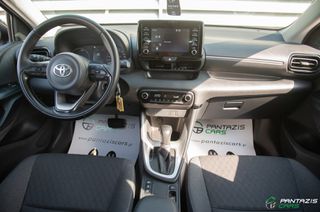 Toyota Yaris 2021 Hybrid Business 1.5i 116HP AUTO ΖΑΝΤΕΣ ΟΘΟΝΗ CLIMA EU6-thumb-21