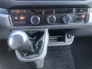 Κλούβα Volkswagen 2023 CRAFTER MAXI-L3H2-EURO 6D-ΚΑΤΑΛΛΗΛΟ ΓΙΑ ΔΗΜΟΣΙΑΣ!!!!-thumb-45
