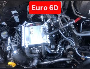 Κλούβα Volkswagen 2023 CRAFTER MAXI-L3H2-EURO 6D-ΚΑΤΑΛΛΗΛΟ ΓΙΑ ΔΗΜΟΣΙΑΣ!!!!-thumb-57