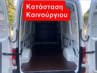 Κλούβα Volkswagen 2023 CRAFTER MAXI-L3H2-EURO 6D-ΚΑΤΑΛΛΗΛΟ ΓΙΑ ΔΗΜΟΣΙΑΣ!!!!-thumb-25