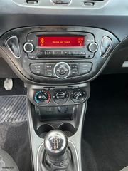 Opel Corsa 2016 1.2  16V *ΓΡΑΜΜΑΤΙΑ ΧΩΡΙΣ ΤΡΑΠΕΖΑ* 0% Προκαταβολή-thumb-13