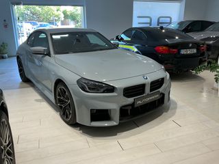 Bmw M2 2023