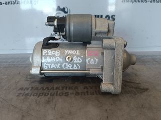 ΜΙΖΑ (ΚΑΙΝΟΥΡΓΙΑ) 1.5 BlueHDi CITROEN C3 AIR CROSS 2017- /C3 2018- /C4 2020- /C4 SPACETOURER 2018- /C4 CACTUS 2018- /C5 AIR CROSS 2018- /SPACETOURER 2016- /JUMPY 2016- /BERLINGO 2019- (Z)