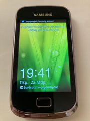 Samsung Galaxy Mini 2 GT-S6500 – Αχρησιμοποίητο / NOS – Πλήρης συσκευασία