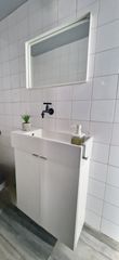 Πλήρες Σετ μπανιου ΙΚΕΑ - για WC