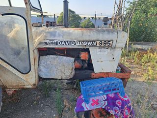 Γεωργικό David-Brown 2027 995-thumb-1