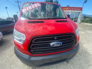Ford Transit 2016 ΔΙΠΛΟΚΑΜΠΙΝΟ 2,2 TDCI 7 ΘΕΣΙΟ A/C-thumb-1