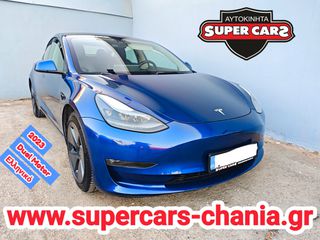 Tesla Model 3 2023 LONG RANGE DUAL MOTOR SUPERCARS XANIA