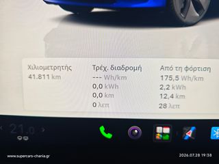 Tesla Model 3 2023 LONG RANGE DUAL MOTOR SUPERCARS XANIA-thumb-12