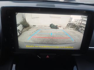 Toyota Yaris Cross 2025 active plus-hybrid-ελληνικης αντιπροσωπείας!!!-thumb-15