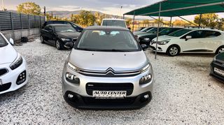 Citroen C3 2017 1.2 PureTech Shine