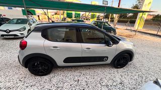 Citroen C3 2017 1.2 PureTech Shine-thumb-3