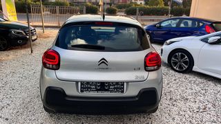 Citroen C3 2017 1.2 PureTech Shine-thumb-5