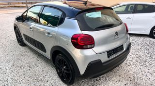 Citroen C3 2017 1.2 PureTech Shine-thumb-6