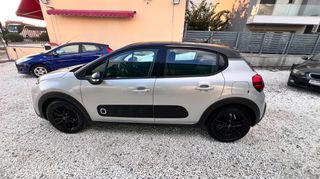 Citroen C3 2017 1.2 PureTech Shine-thumb-7