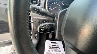 Citroen C3 2017 1.2 PureTech Shine-thumb-20