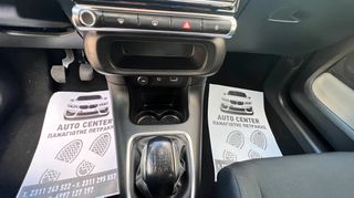 Citroen C3 2017 1.2 PureTech Shine-thumb-23