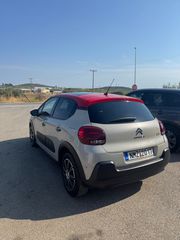 Citroen C3 2017-thumb-1