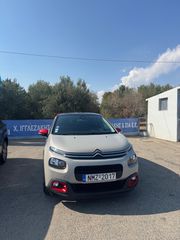 Citroen C3 2017-thumb-2