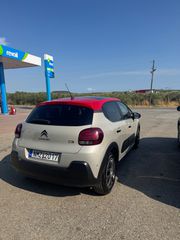 Citroen C3 2017-thumb-3