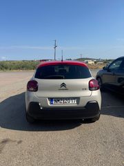 Citroen C3 2017-thumb-4