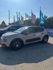 Citroen C3 2017-thumb-5