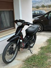Yamaha Crypton R 2002-thumb-5