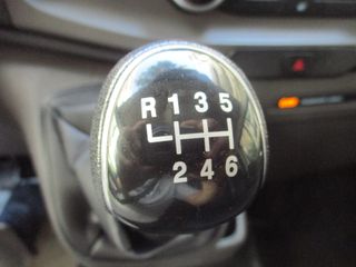 Ford Transit Custom 2022 L2H1!!EURO6D!!ΑΠΟ 30% ΠΡΟΚΑΤΑΒΟΛΗ ΜΕ ΓΡΑΜΜΑΤΙΑ!-thumb-26