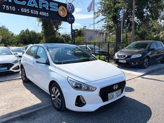 Hyundai i 30 2017 ΠΩΛΗΘΗΚΕ..!!