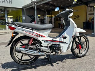 Daytona DY-R 125 2022