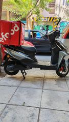 Mini..moto 2026 electric