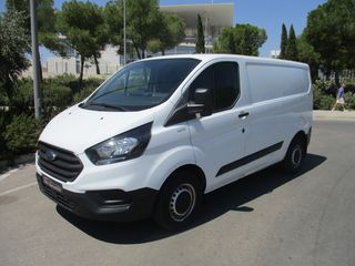 Ford Transit Custom 2021 EURO6D!!ΑΠΟ 30% ΠΡΟΚΑΤΑΒΟΛΗ ΜΕ ΓΡΑΜΜΑΤΙΑ!!