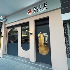 Πωλείται ELLIE Pasteria – πλήρως εξοπλισμένο εστιατόριο φρέσκων ζυμαρικών στις Σέρρες