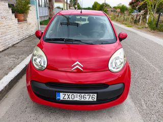 Citroen C1 2010-thumb-16