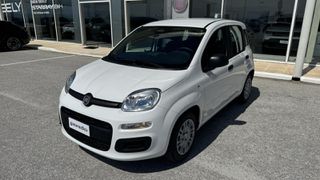 Fiat New Panda 2026 Pandina Icon 1.0 MHEV 65HP MY26-ΕΤΟΙΜΟΠΑΡΑΔΟΤΟ