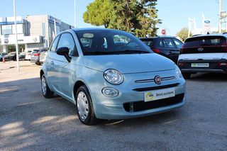 Fiat 500 2024 5 Χρόνια εγγύηση-HYBRID