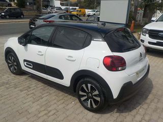 Citroen C3 2024 5 Χρόνια Εγγύηση - PURETECH MAX-thumb-3