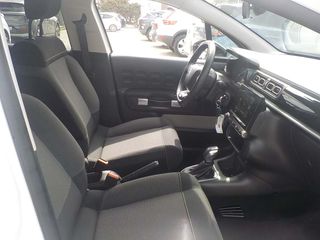 Citroen C3 2024 5 Χρόνια Εγγύηση - PURETECH MAX-thumb-12
