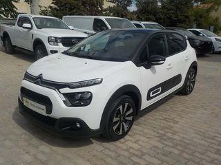 Citroen C3 2024 5 Χρόνια Εγγύηση - PURETECH MAX-thumb-2