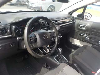 Citroen C3 2024 5 Χρόνια Εγγύηση - PURETECH MAX-thumb-7